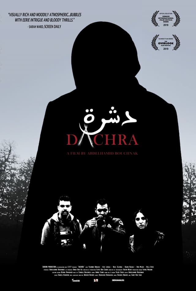 Movie poster