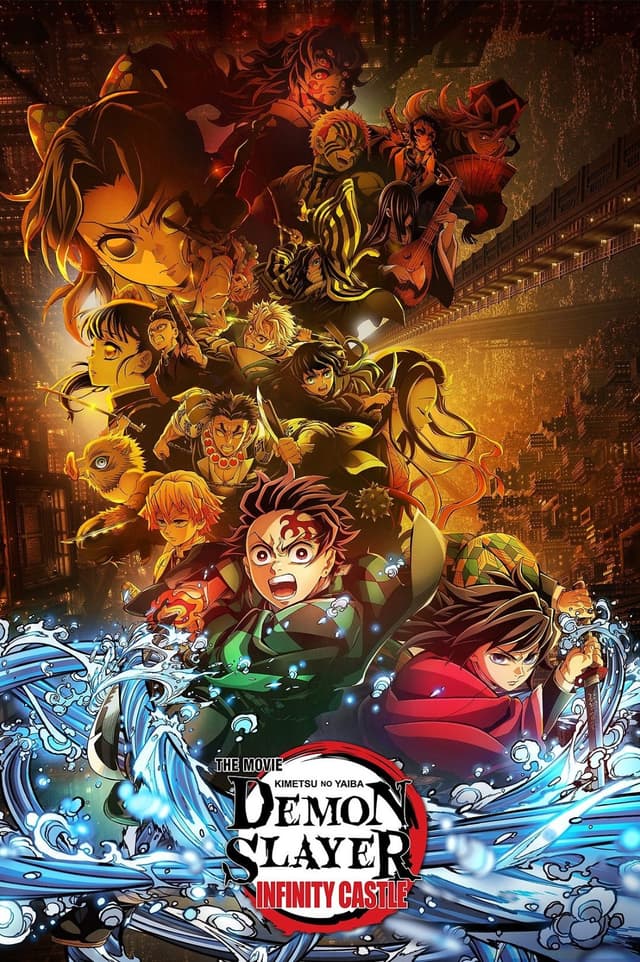 Movie poster