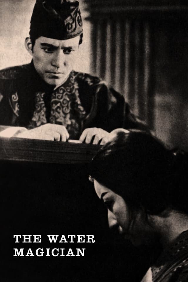 Movie poster