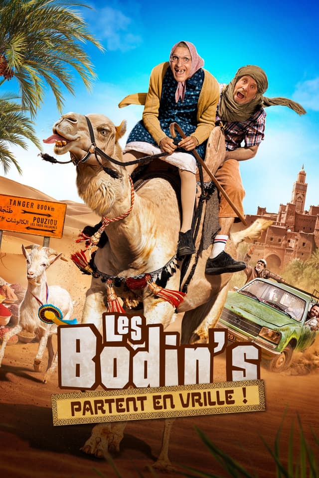 Movie poster