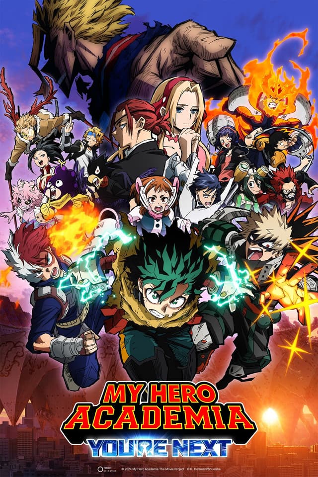Movie poster