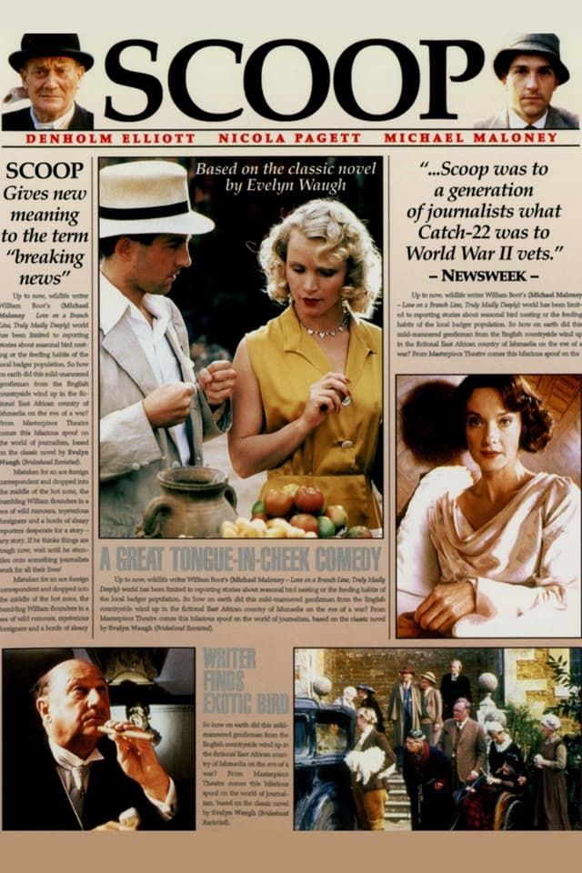 Movie poster