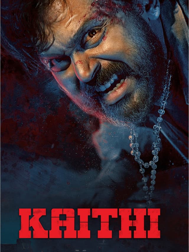 Movie poster