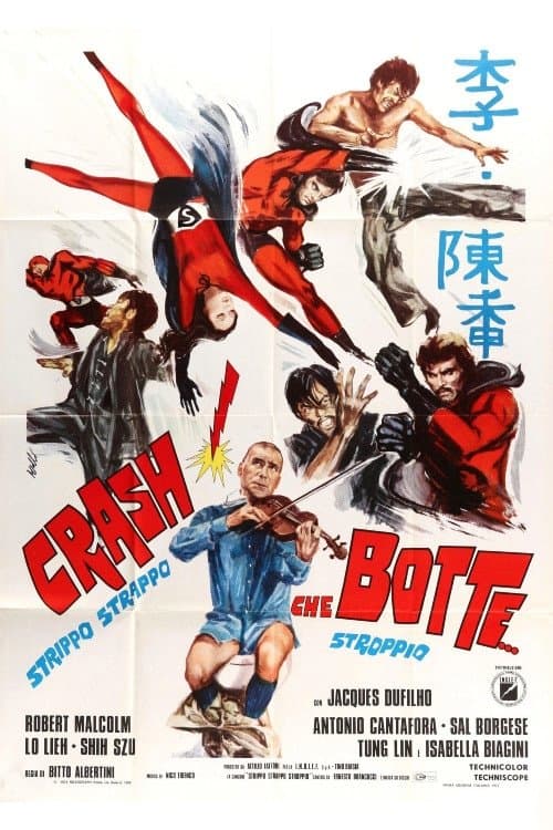 Movie poster