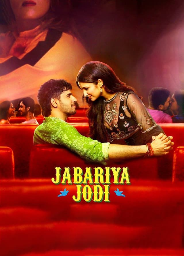 Movie poster