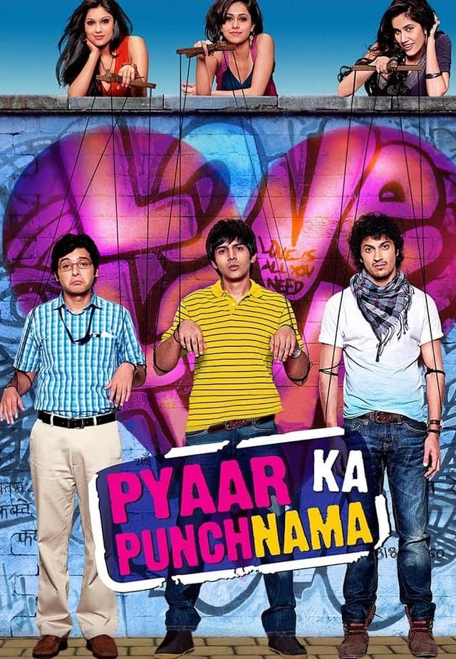 Movie poster
