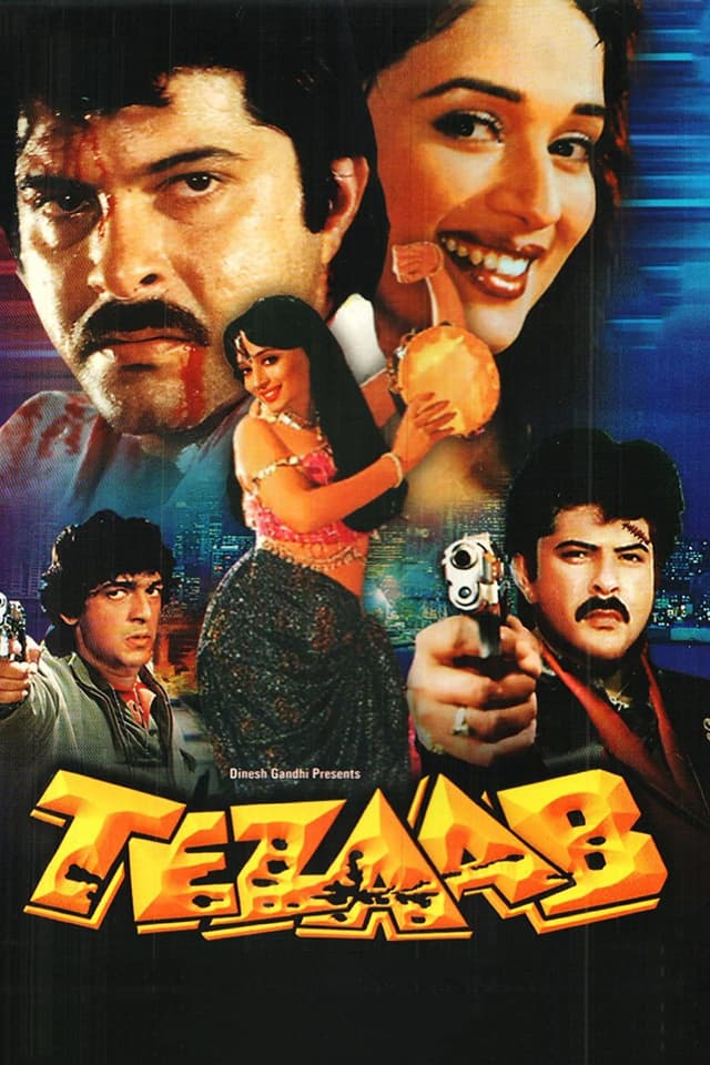 Movie poster