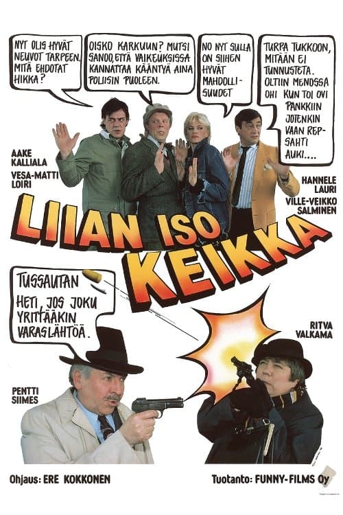 Movie poster
