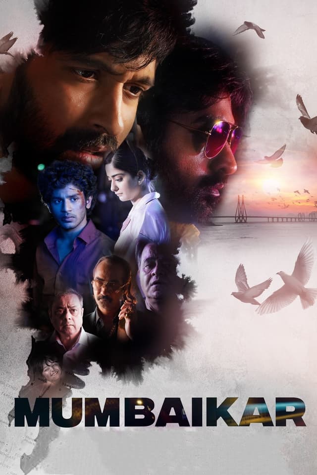 Movie poster