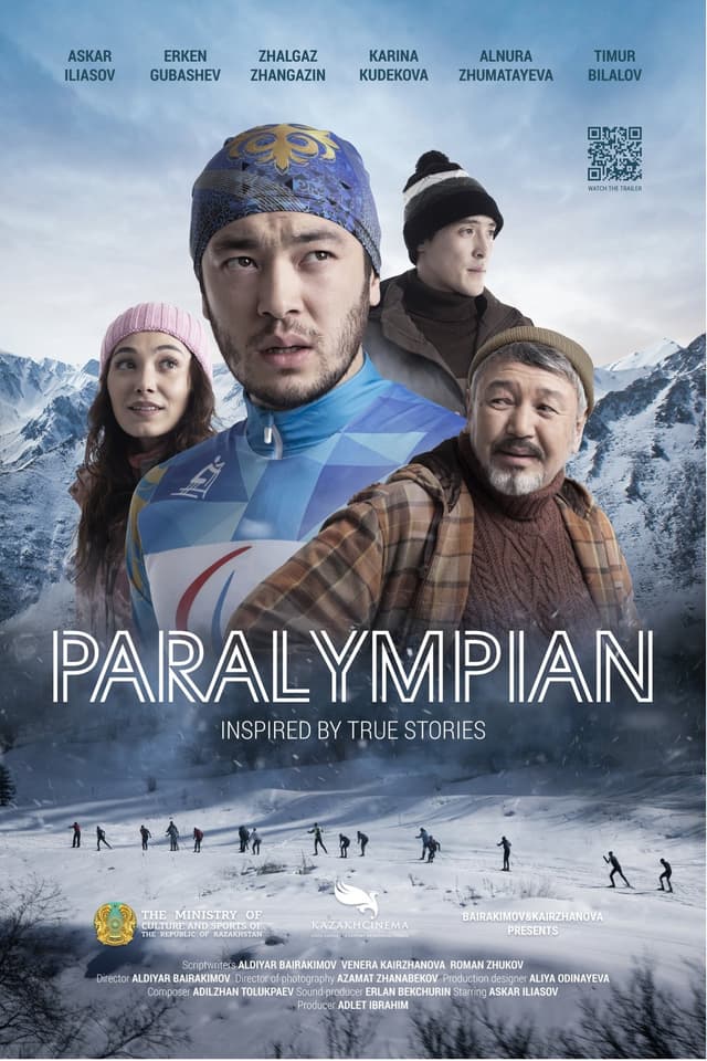Movie poster