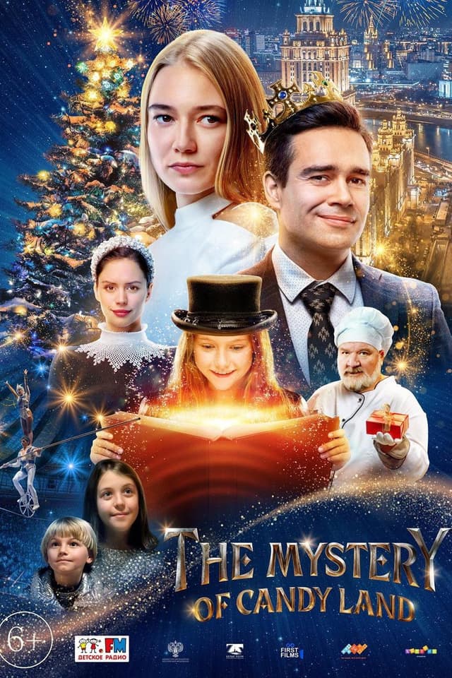 Movie poster