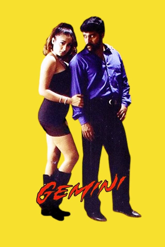 Movie poster