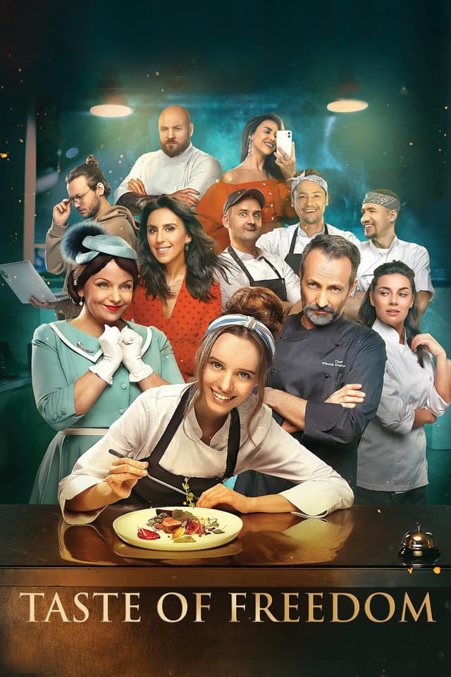 Movie poster