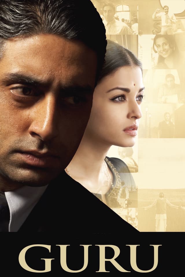 Movie poster