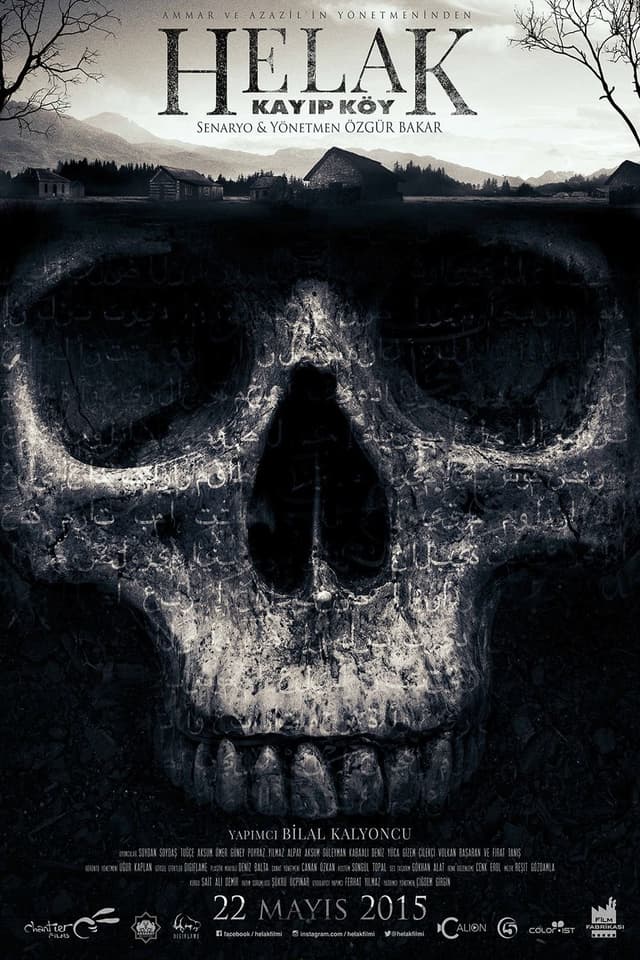 Movie poster