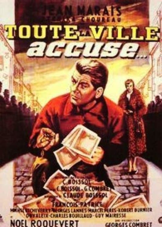Movie poster