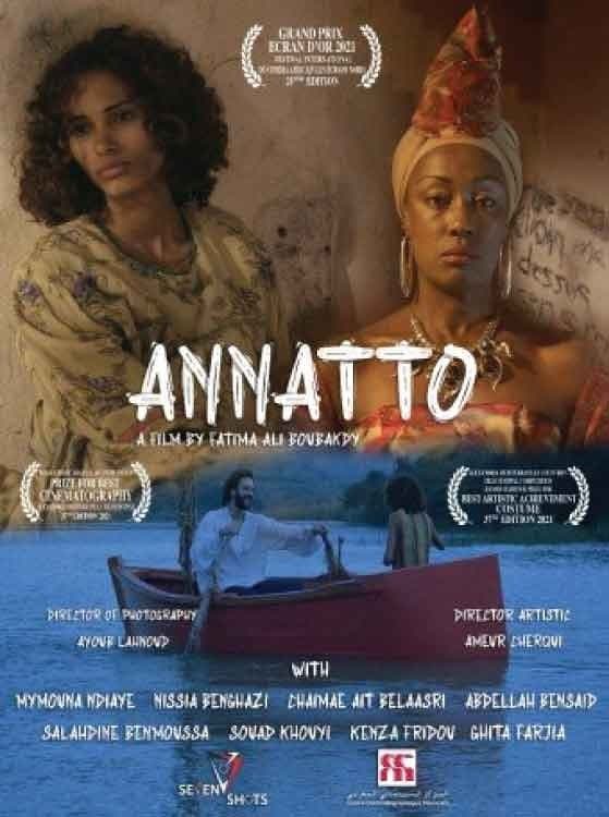 Movie poster